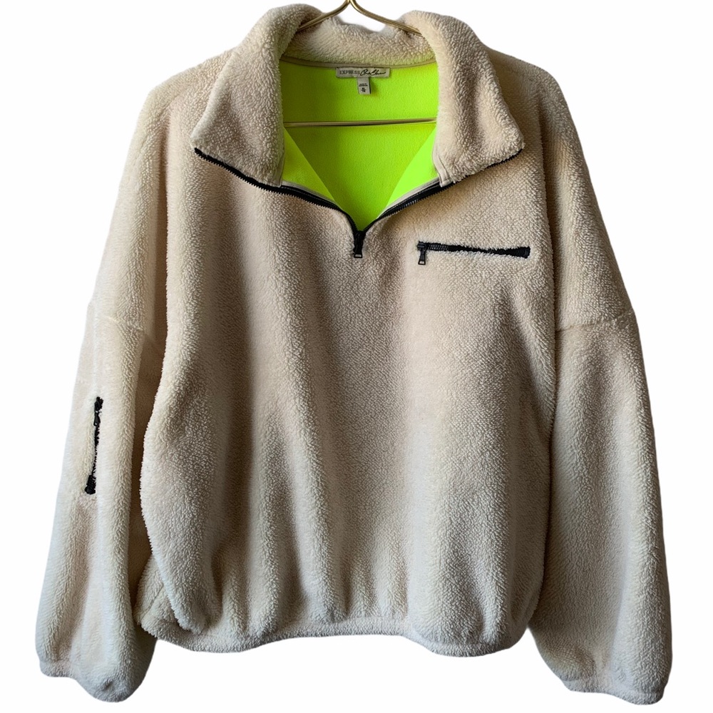 Express cream half zip sherpa with gathered bottom